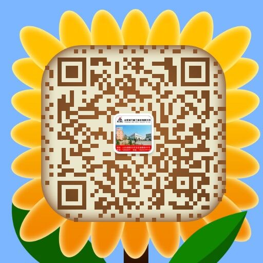 二梁四柱液壓機銷售經理