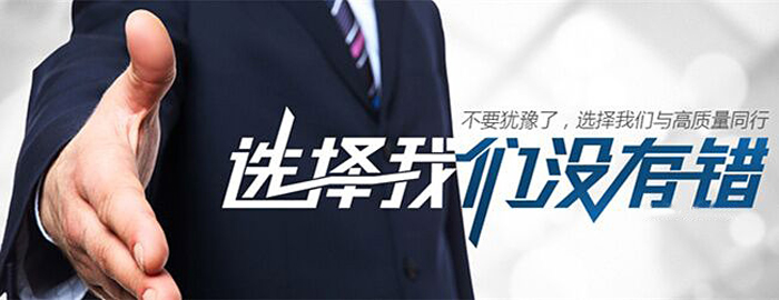 單臂液壓機廠家選擇山東威力重工沒有錯