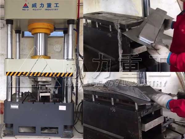 汽車內置水箱蓋板成型四柱液壓機