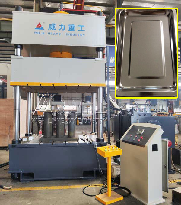 400噸不銹鋼托盤(pán)成型液壓機(jī)