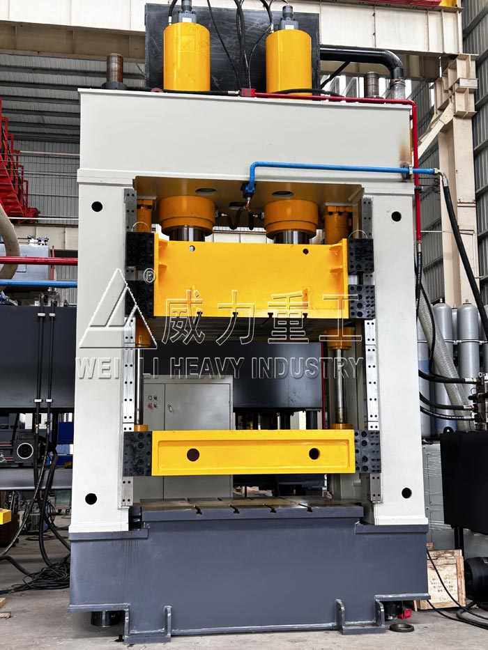 500噸四柱框架式液壓機